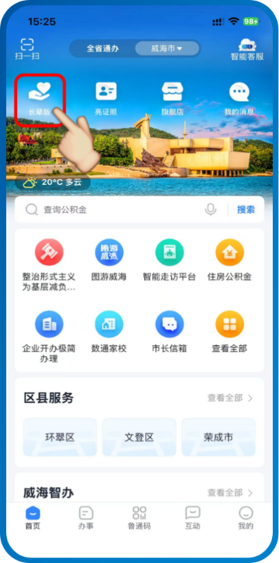 图片1.png