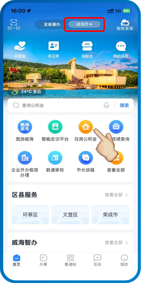 图片1.png