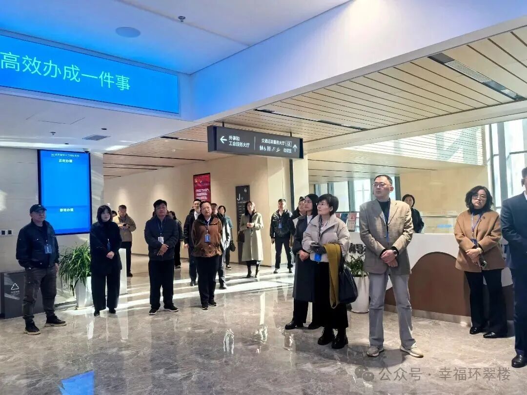 威海市环翠区人民政府 优化营商环境 环翠楼街道为企业家送“发展良方”